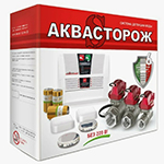 Система защиты от протечек воды Аквасторож "Набор 22.62" 1/2"